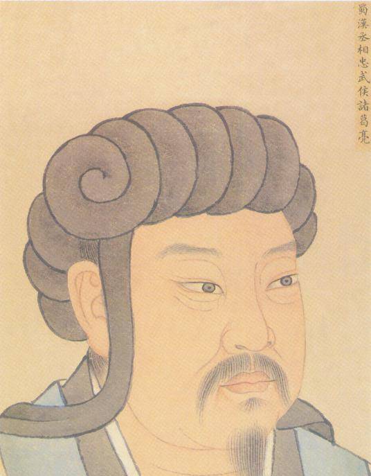 三国时期的四位蜀汉丞相，除了诸葛亮，另外三位可能不太为人所知
