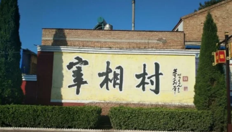 /mingxing/a496998.html