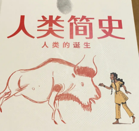 /mingxing/a497121.html