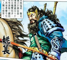 /mingxing/a497137.html