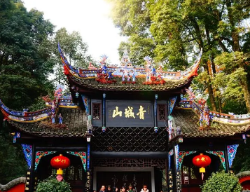 青城山在哪？为什么说青城山很邪门？
