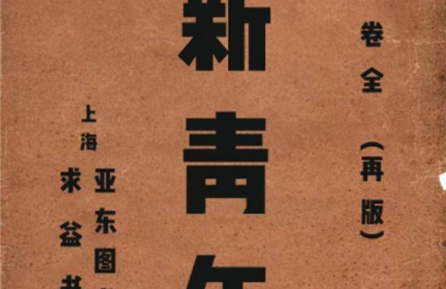 孔子学院的发展面临挑战，未来应该如何应对？