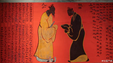 江西大墓发现世界上最古老的孔子画像
