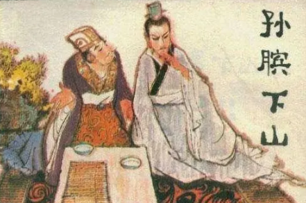 /mingxing/a497398.html