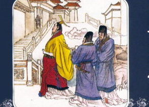 河西之地：姬夷吾与晋国的命运之剑