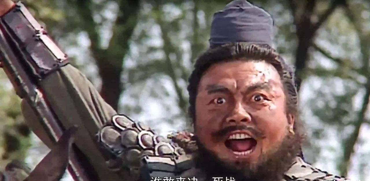 关羽和刘备的关系为何如此紧密？张飞死时，刘备为何反应冷淡？