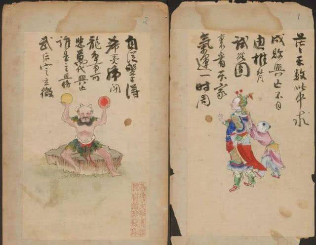 姜子牙的奇书揭秘万年预言，仅用742字，结尾两句蕴含无尽深意