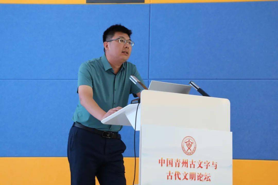 刘洪涛 | 文王食长子伯邑考事研究——兼考瞽瞍欲杀舜事件