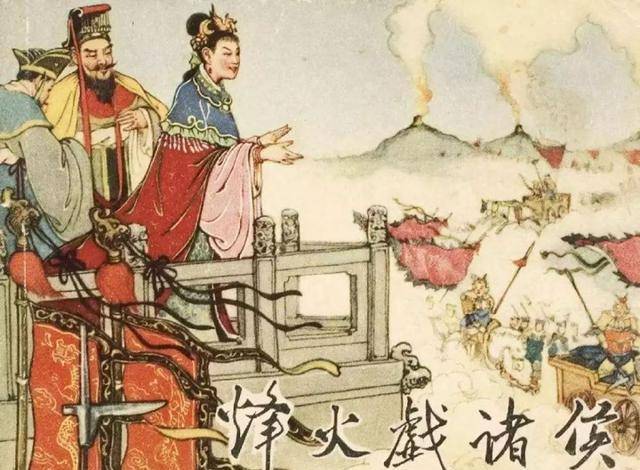 西周灭亡后，30万周人被遗弃去了哪里？首次考古发现他们的去向