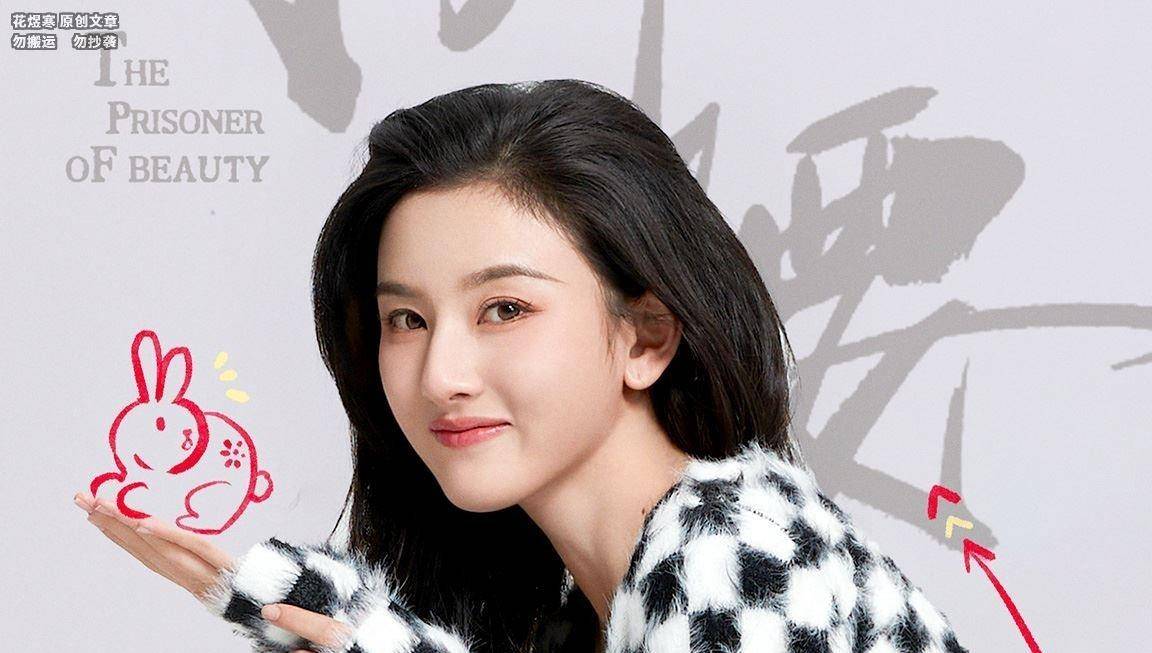 折腰无忧渡的播出希望渺茫，商鞅的连作为什么能流传千年