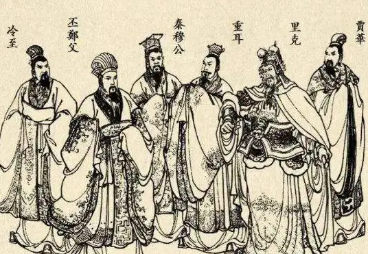 /mingxing/a498453.html