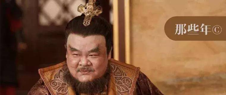 安禄山：一个神奇的转变人生的胖翻译