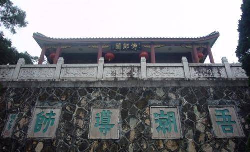 韩愈治潮兴文