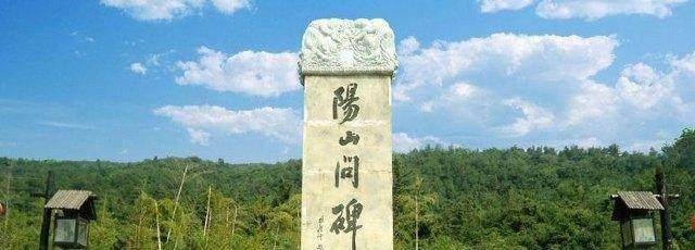 朱棣为朱元璋树立了被誉为“天下第一碑”的三万吨巨型石碑，导致了三千工匠的悲惨死亡