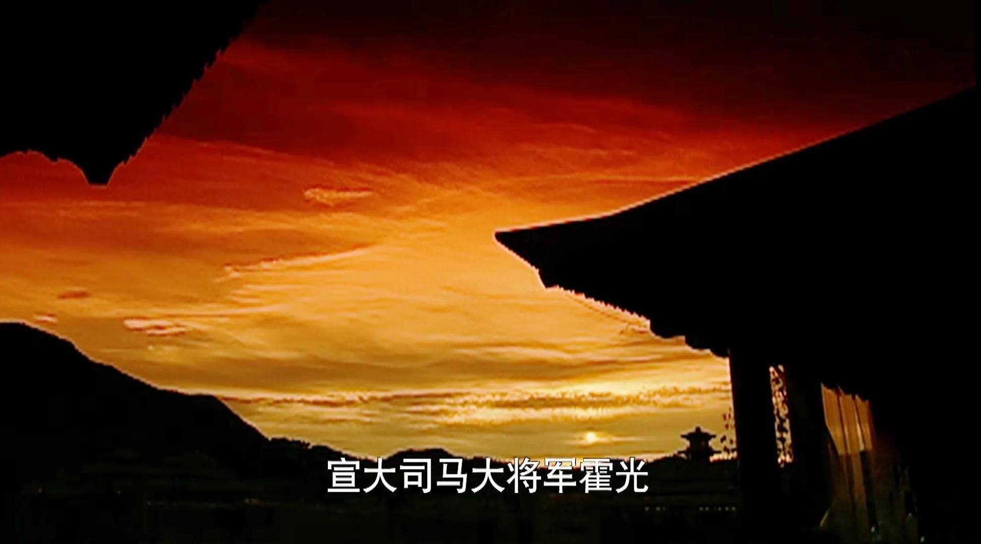 霍光：观察一个职场新人如何赢得老板信任并最终晋升为总经理的过程