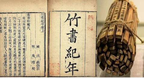 /mingxing/a499930.html