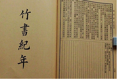 /mingxing/a499931.html