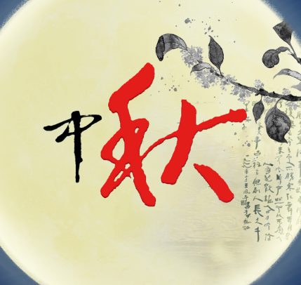 /info/v500047.html