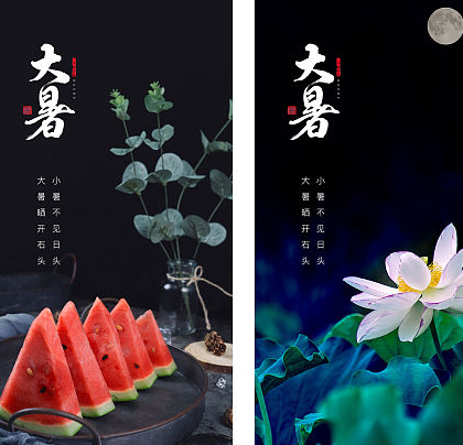 /lishi/v500151.html
