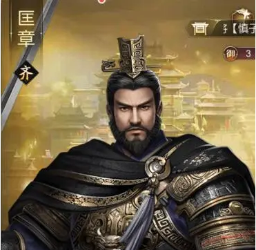/lishi/v501118.html