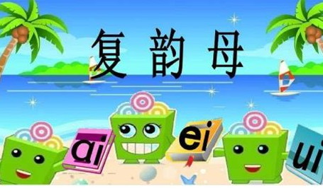 /mingxing/a501266.html