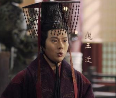 /lishi/v501301.html