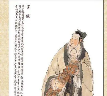 /lishi/v501334.html