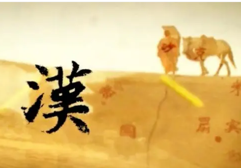 /lishi/v502108.html