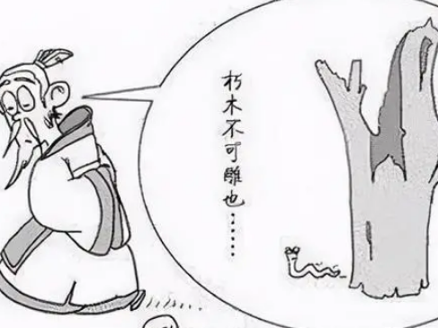 /lishi/v502132.html
