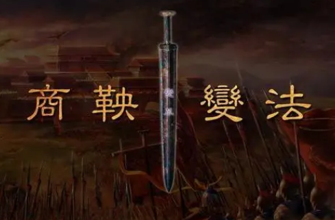 /lishi/v502177.html