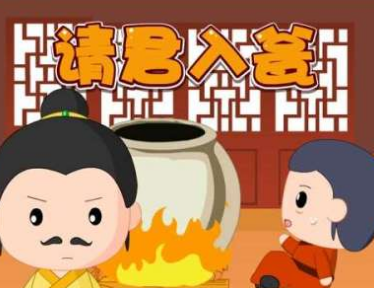 /mingxing/a502455.html