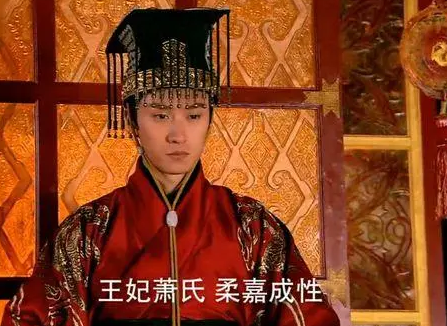 /lishi/v502603.html
