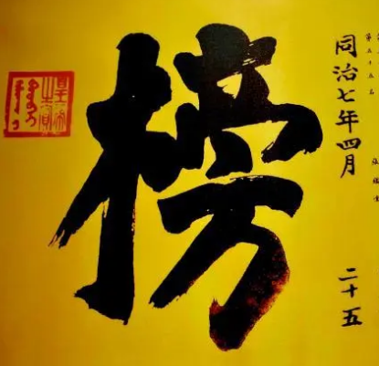 /news/v502641.html