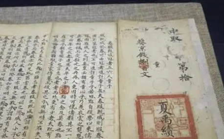 /lishi/v502649.html