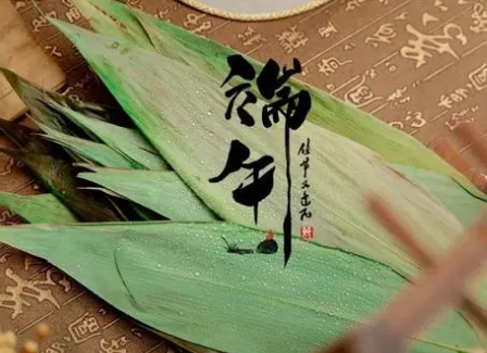 /lishi/v502667.html