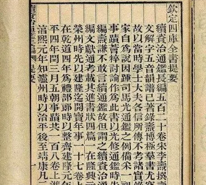 /mingxing/a502763.html