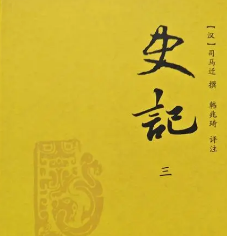 /mingxing/a502767.html