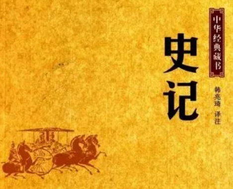 /mingxing/a502769.html