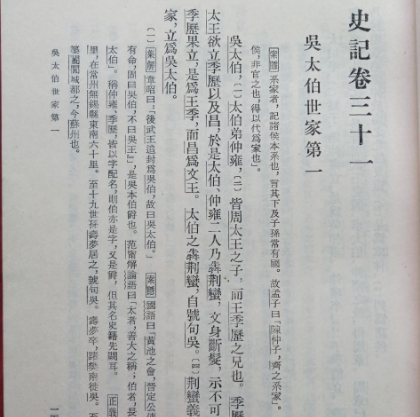 /mingxing/a502771.html