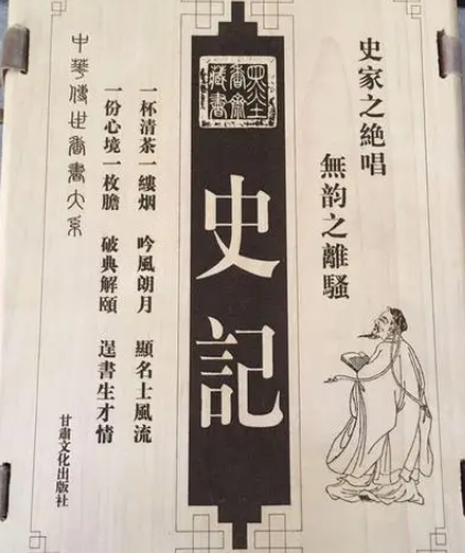 /mingxing/a502773.html