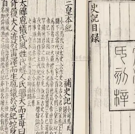 /mingxing/a502777.html
