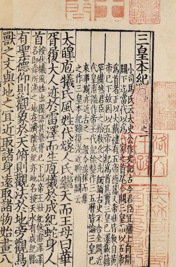 /mingxing/a502780.html
