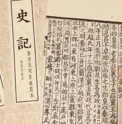 /mingxing/a502783.html