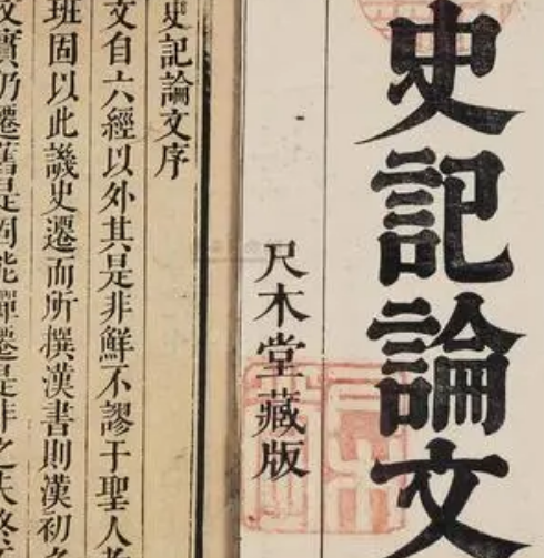 /mingxing/a502785.html