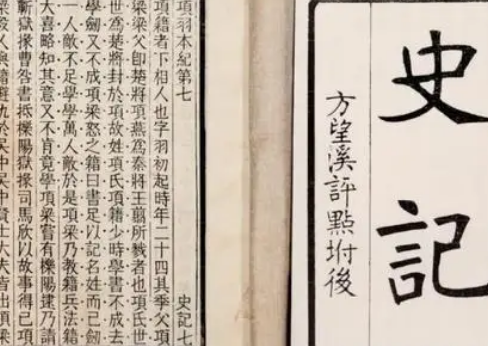 /mingxing/a502788.html