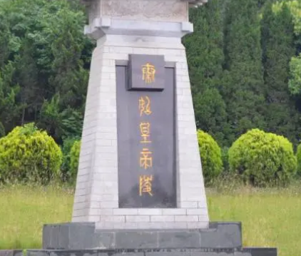 /mingxing/a502848.html
