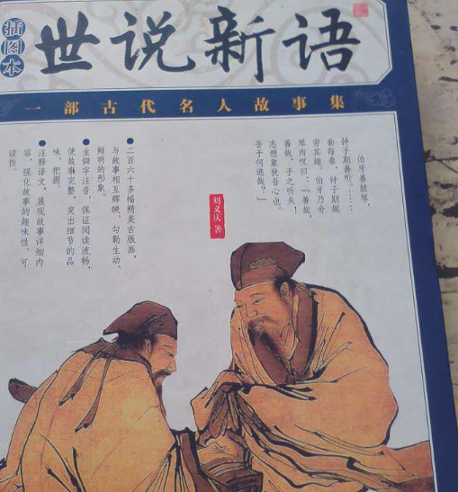 /info/v502891.html