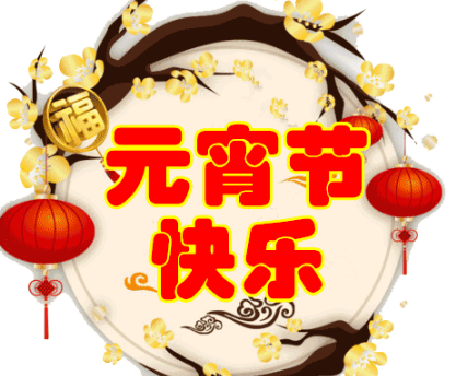 /mingxing/a502919.html