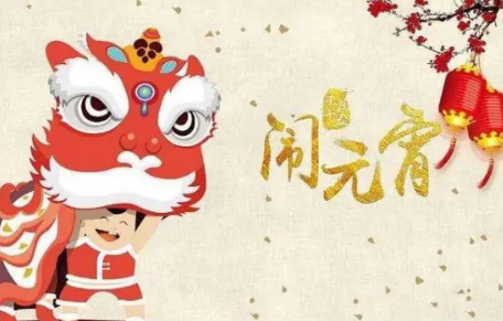 /mingxing/a502927.html