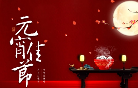 /lishi/v502939.html